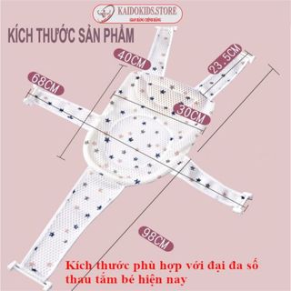 {KAIDOKIDS} Lưới Tắm Cho Bé Sơ Sinh Cao Cấp Gấp Gọn Điều Chỉnh Kích Thước Phù Hợp Với Bồn Tắm Của Bé