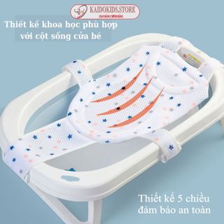 {KAIDOKIDS} Lưới Tắm Cho Bé Sơ Sinh Cao Cấp Gấp Gọn Điều Chỉnh Kích Thước Phù Hợp Với Bồn Tắm Của Bé