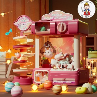 MÁY GẮP THÚ KUROMI SIZE LỚN ĐIỀU KHIỂN TỪ XA PHI HÀNH GIA VŨ TRỤ NHẠC ĐÈN KÈM THEO NHIỀU THÚ BÔNG QUẢ ĐỊA CẦU