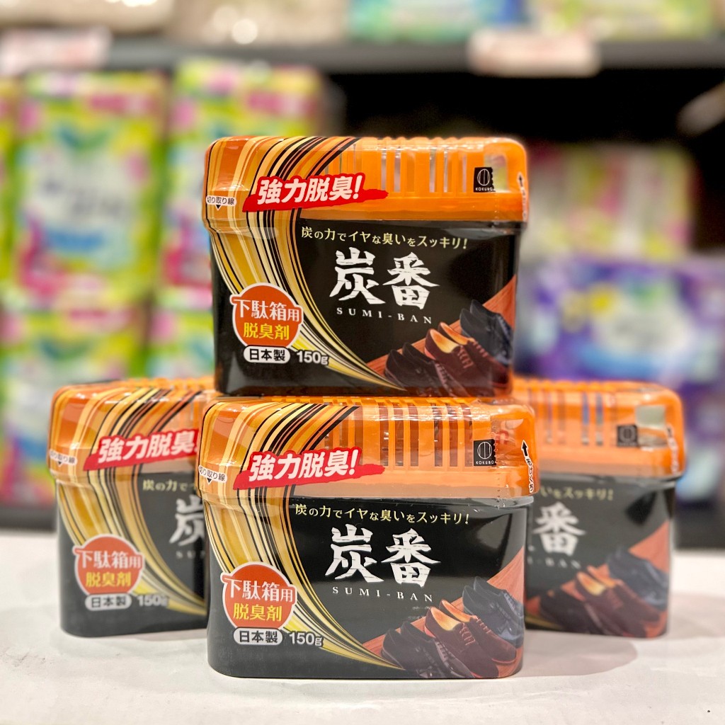 Hộp khử mùi tủ lạnh tủ giày KOKUBO 150g