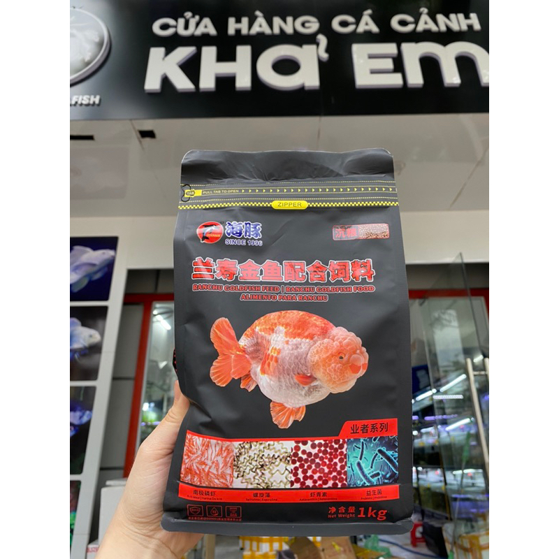 Thức ăn cá vàng, cá ranchu - Cám cá Goldfish Porpoise hạt chìm giúp cá ...
