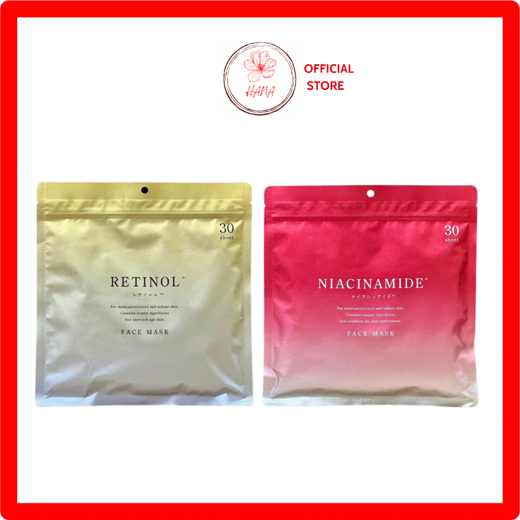 [Chính hãng] Mặt nạ Retinol và Niacinamide Face Mask nội địa Nhật (túi ...