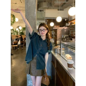 Sơmi denim màu tôn dáng sáng da 2024
