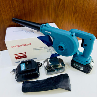 Máy hút bụi cầm tay 💪FREE SHIP💪 Máy hút bụi, máy thổi bụi 2 chiều LINING 1050W dùng pin LN8053