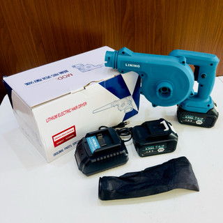 Máy hút bụi cầm tay 💪FREE SHIP💪 Máy hút bụi, máy thổi bụi 2 chiều LINING 1050W dùng pin LN8053