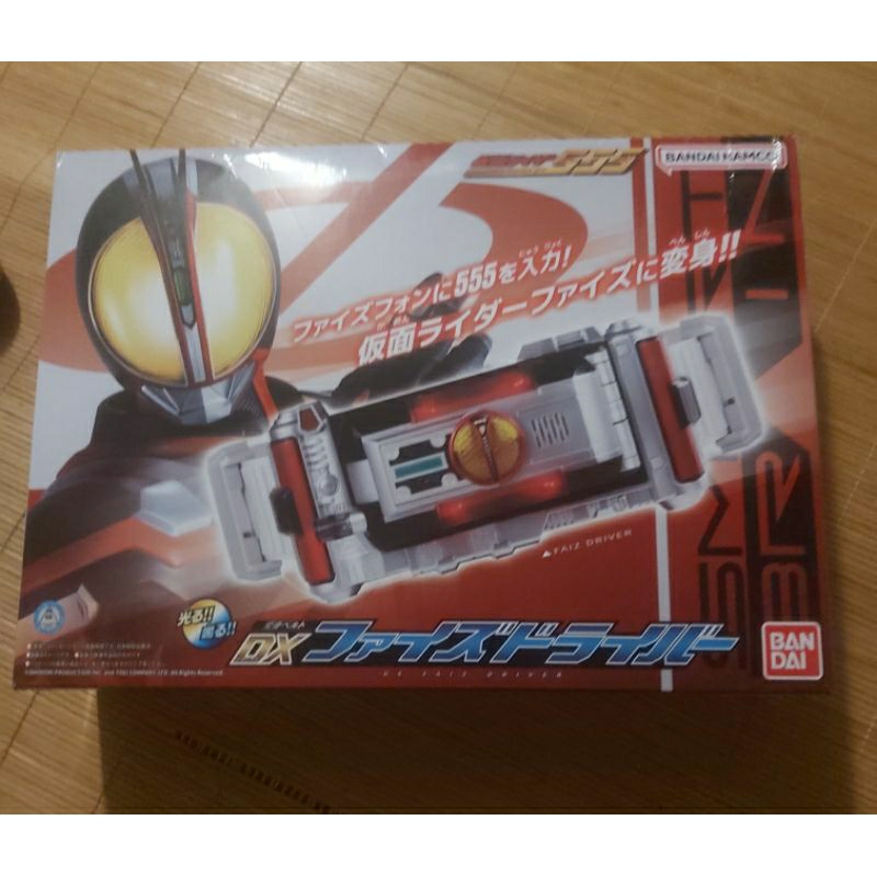 DX Faiz driver bản tái bản(dòng phim kamen rider Faiz) | Shopee Việt Nam