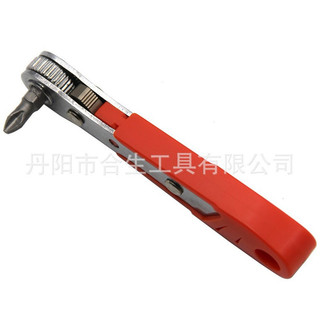 Vokta set 10 tua vít tháo gỡ nhanh tiện dụng cho mọi nhà