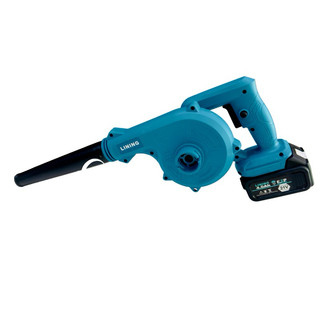 Máy hút bụi cầm tay 💪FREE SHIP💪 Máy hút bụi, máy thổi bụi 2 chiều LINING 1050W dùng pin LN8053