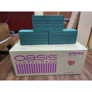Combo 2 miếng xốp cắm hoa tươi giá rẻ