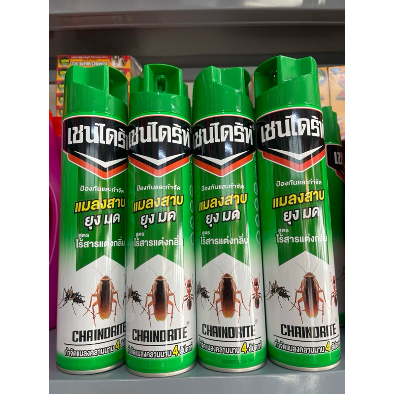 Chai xịt muỗi ,kiến ,gián .côn trùng CHAINDRITE 600 ml thái Lan ...