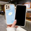 Ốp lưng iphone viền vảo vệ cam hoa bầu trời xanh mát iphone 11 x xr xsmax 11pro 11promax 12 13promax 14 15promax dc1056
