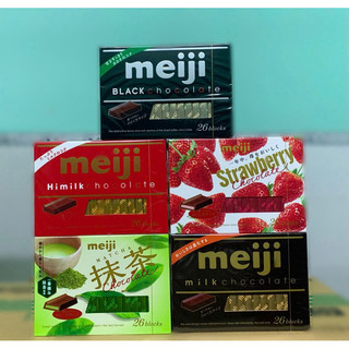 Socola Meiji nội địa Nhật 26 viên đủ vị