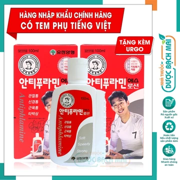 Dầu nóng xoa bóp hàn quốc chính hãng xoa bóp massage màu đỏ antiphlamine 100ml