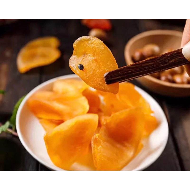 Chanh dây sấy dẻo không đường. Minh Nhi Healthy