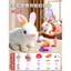 Đồ Chơi Thỏ Cà Rốt Bông Biết Nhảy Biết Kêu Bibi Đồ Chơi Chó Bông Biết Đi Biết Sủa Đồ Chơi Cho Bé Gái - BỐ KHỦNG LONG