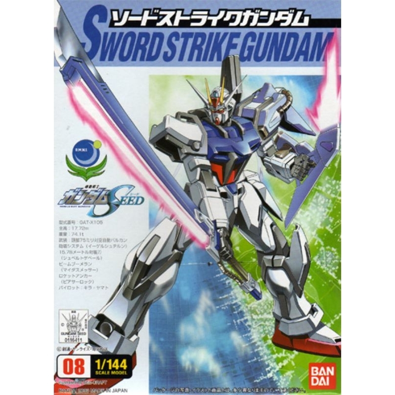 1/144 Sword Strike Gundam Collection | Shopee Việt Nam