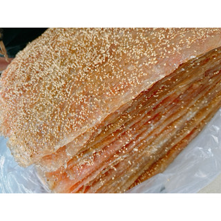 Khô Cá Thiều Tiêu Siêu Đặt Biệt Cà Mau Làm Sạch Tách Da Và Xương Sau Đó Tẩm Tiêu Sọ 500g