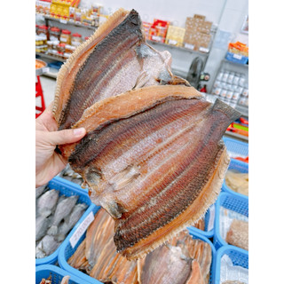 250Gram Khô cá lóc xẻ loại đặc biệt – Đặc sản Cà Mau chuẩn vị vùng miền.