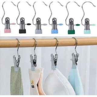 Móc kẹp đơn treo quần áo phụ kiện đa năng