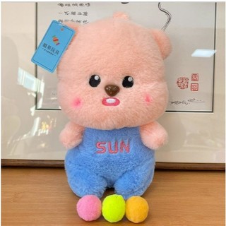 (MUA 1 TẶNG 1) Gấu Bông Gấu Mặc Quần Xanh Dương Hàng Cao Cấp Mềm Mịn Size 25cm MEILI STORE