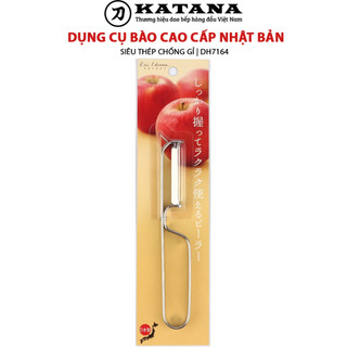 Dụng cụ nạo cao cấp Nhật dọc ”KHS” KAI DH7164