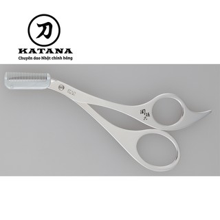Kéo tỉa ria mép cao cấp Nhật SEKI MAGOROKU KAI HC3515