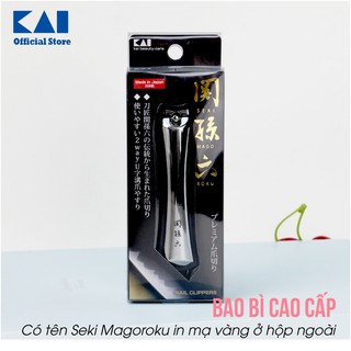 Bấm móng tay cao cấp Nhật KAI Seki Magoroku Type 102 HC1802