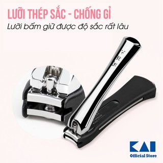 Bấm móng tay cao cấp Nhật KAI Seki Magoroku Type 102 HC1802