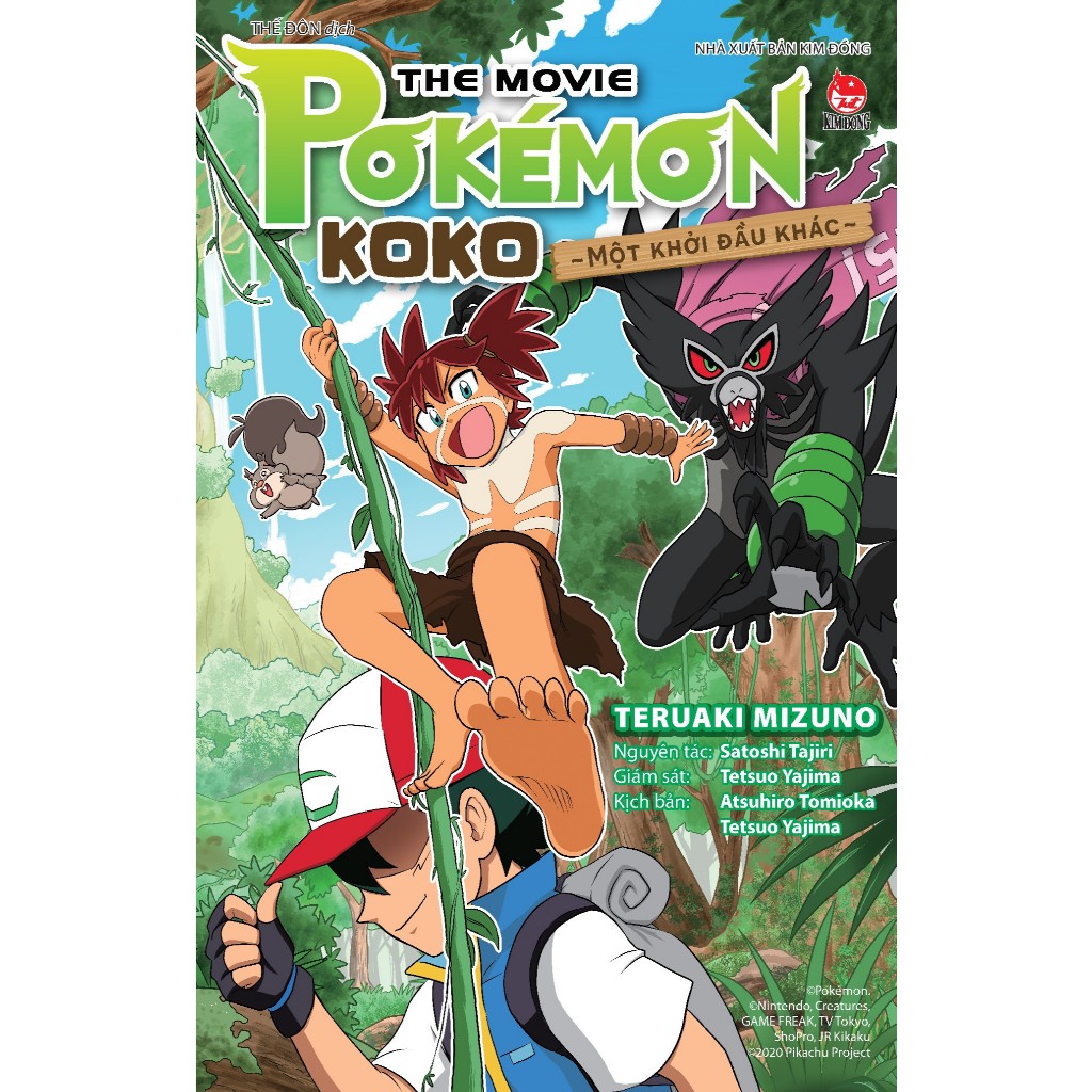 Truyện - The Movie Pokémon Koko ~Một Khởi Đầu Khác | Shopee Việt Nam