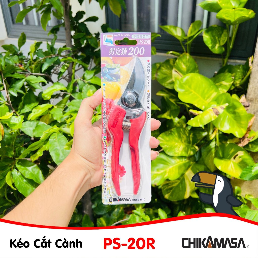 Kéo cắt cành Chikamasa PS-20R chiều dài lưỡi 50mm- lưỡi  thép carbon chất lượng cao