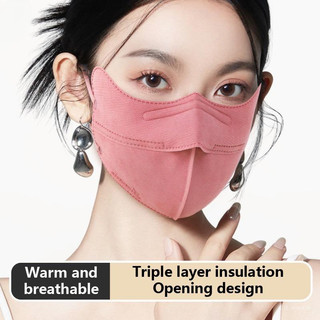 Khẩu Trang 3D Chống Nắng UPF50+ Che Gò Má – Khẩu Trang Chống UV Thoáng Khí, Gập Mũi, Ôm Mặt