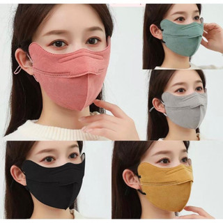 Khẩu Trang 3D Chống Nắng UPF50+ Che Gò Má – Khẩu Trang Chống UV Thoáng Khí, Gập Mũi, Ôm Mặt
