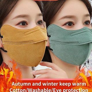 Khẩu Trang 3D Chống Nắng UPF50+ Che Gò Má – Khẩu Trang Chống UV Thoáng Khí, Gập Mũi, Ôm Mặt