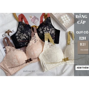 Áo ngực mút vừa dây liền cài trước tiện lợi năng động B21, Đồ lót 12h