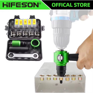 Đầu kít rút ốc tán dùng để lắp vào máy vặn bulong có thể rút được ecu ...