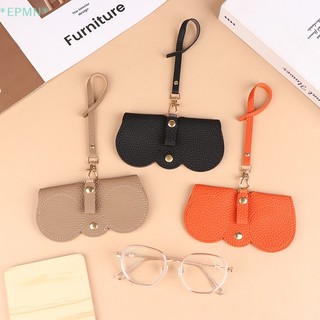 Túi Da Đựng Mắt Kính Phong Cách Retro Mới, Túi Đựng Mắt Kính Nhiều Màu Bằng Da PU Cao Cấp 88473