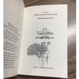 Sách - Tâm phật trong tâm ta (Bộ Ranh giới giữa mê và ngộ tập 09)