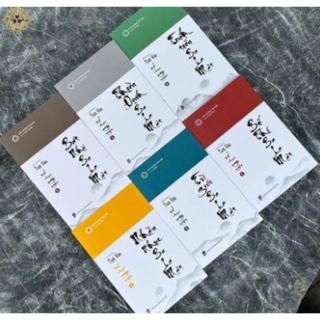 Sách - Bộ Sách Lục độ Ba La Mật - Vĩnh Nghiêm Books - Nhà Sách An Thư