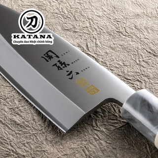 Dao bếp Nhật cao cấp KAI Ginju Deba - Dao thái lọc thịt cá tay trái AK5062 (150mm)