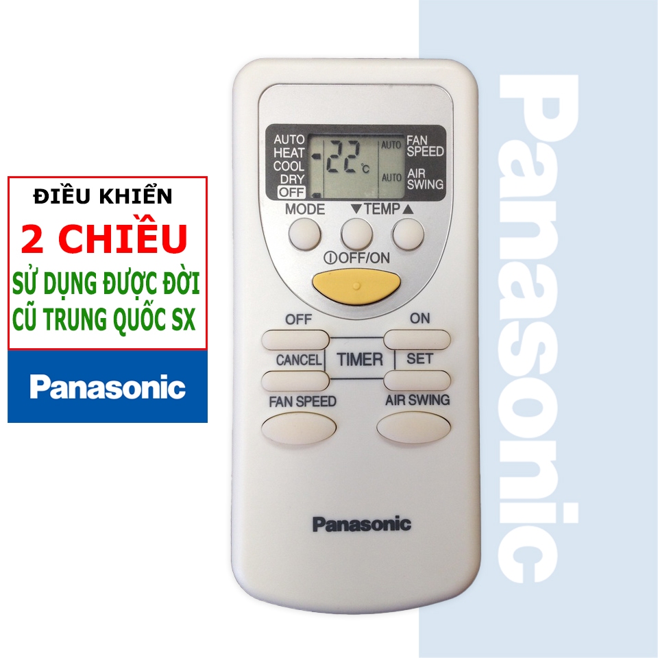 Điều Khiển Remote Điều Hoà Máy Lạnh PANASONIC 2 chiều không có
