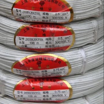 Dây điện chịu nhiệt độ cao amiang cuộn 100m, dây chịu nhiệt, dây điện amiang chịu nhiệt, dây cáp điện chịu nhiệt