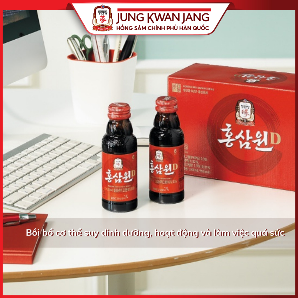 Ảnh Chai Nước Uống Tăng Lực Hồng Sâm Won KGC Jung Kwan Jang (100ml) 4