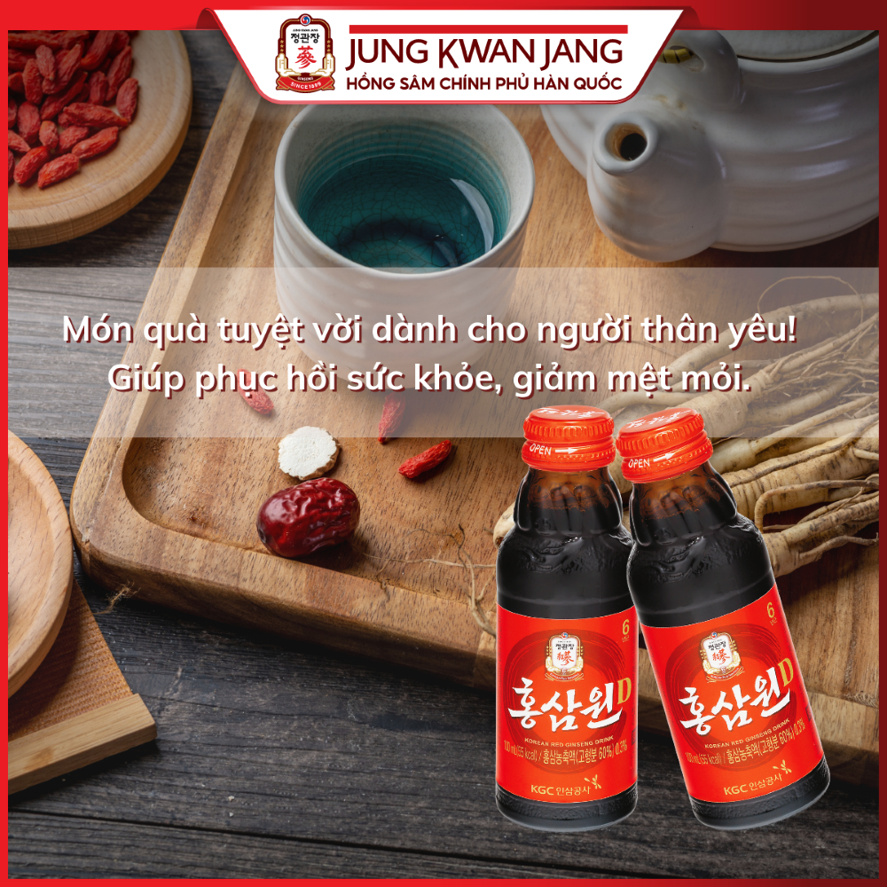 Ảnh Combo 2 Chai Nước Uống Tăng Lực Hồng Sâm Won KGC Jung Kwan Jang (2 chai x 100ml) 3