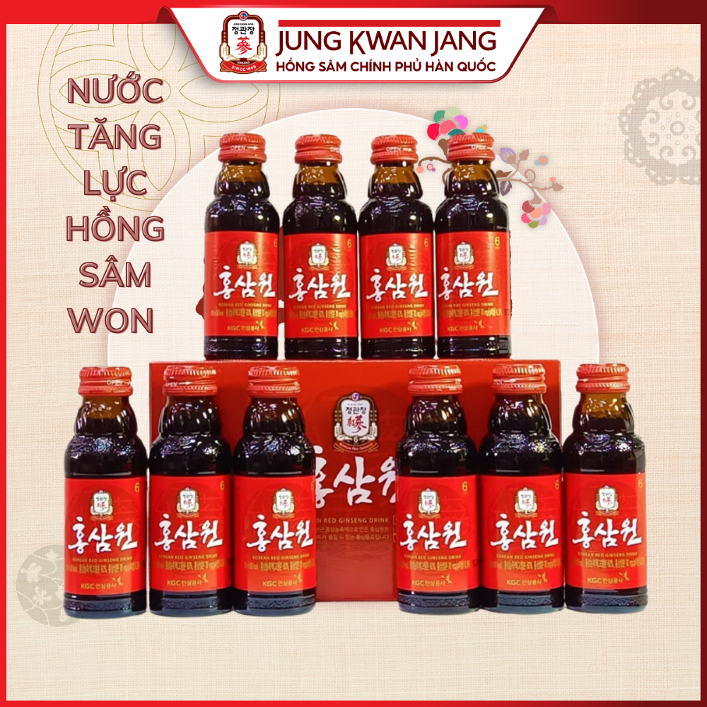 Ảnh Combo 2 Chai Nước Uống Tăng Lực Hồng Sâm Won KGC Jung Kwan Jang (2 chai x 100ml) 4
