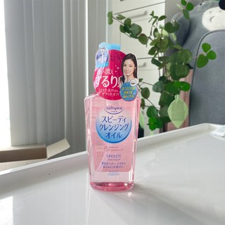 Dầu tẩy trang Softymo (230ml)