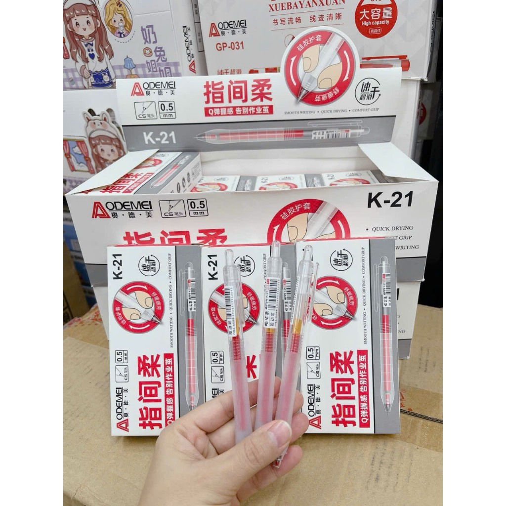 Bút bi nước mực gel bấm nhiều màu 0.5mm xinh xắn nhanh khô viết đều trơn tru nhiều mực hộp 12 bút