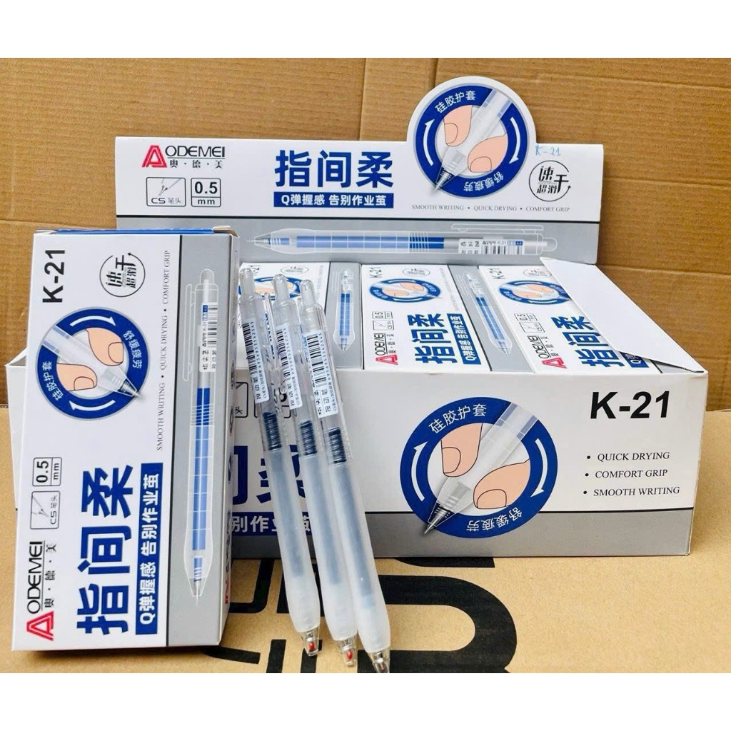 Bút bi nước mực gel bấm nhiều màu 0.5mm xinh xắn nhanh khô viết đều trơn tru nhiều mực hộp 12 bút