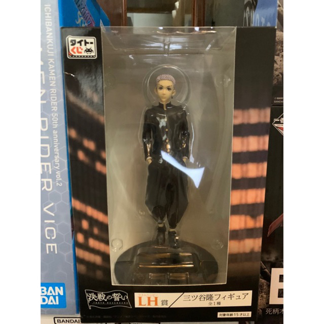 Figurine Mitsuya Takashi (Last One) Ichiban Kuji Tokyo Revengers Holy Night Battle Part.2