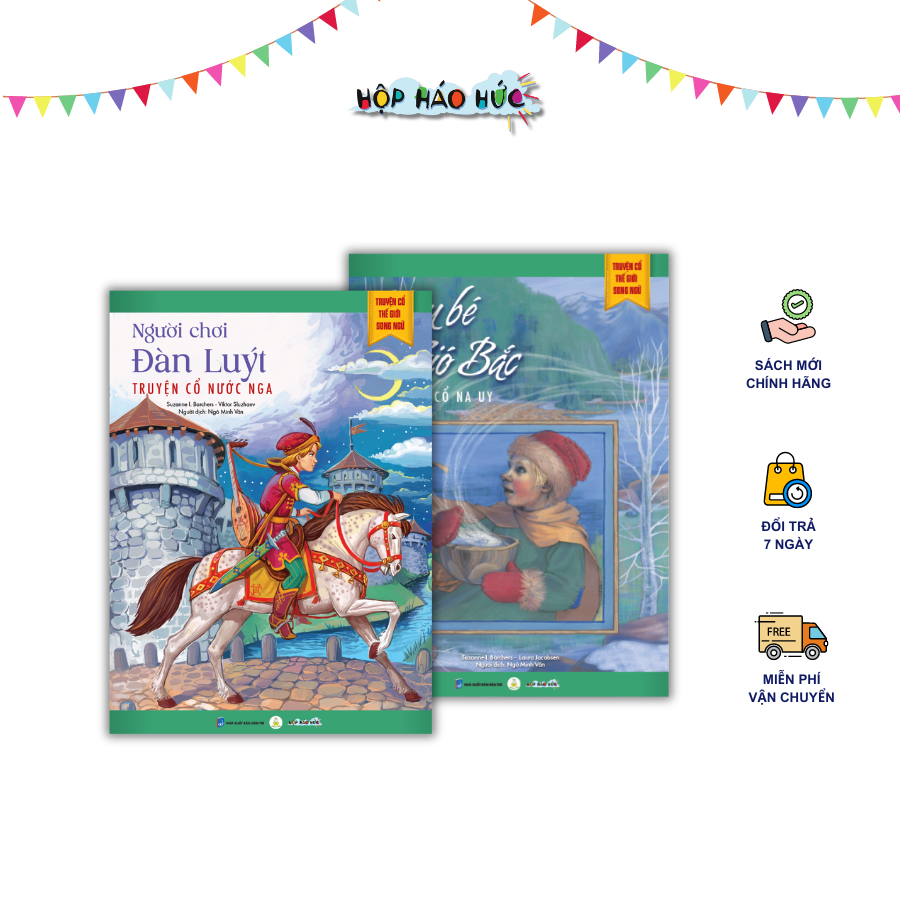 Ảnh Combo sách Truyện cổ tích thế giới song ngữ cho bé 6-10 tuổi, giúp bé trau dồi vốn từ vựng tiếng anh 2