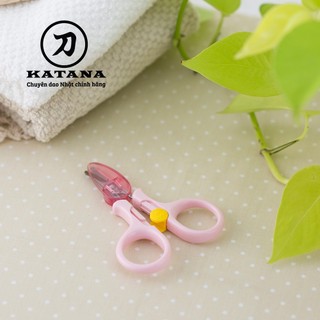 Kéo cắt móng tay cao cấp Nhật trẻ em KAI KF0113 (màu hồng)